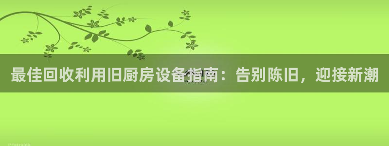 尊龙人生就是博ag