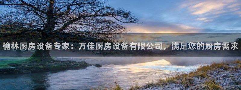 尊龙凯时请求参数不符合