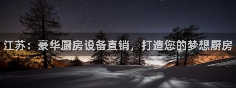 尊龙凯时下载人生就是博：