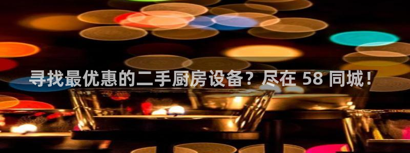 尊龙—人生就是博：寻找最