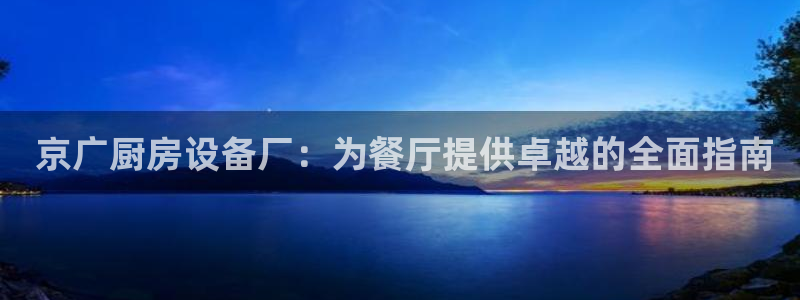 尊龙凯时账号异常审核提不