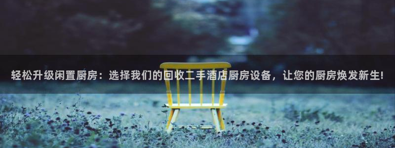 尊龙-人生就是博