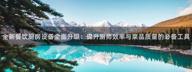 凯时网址多少