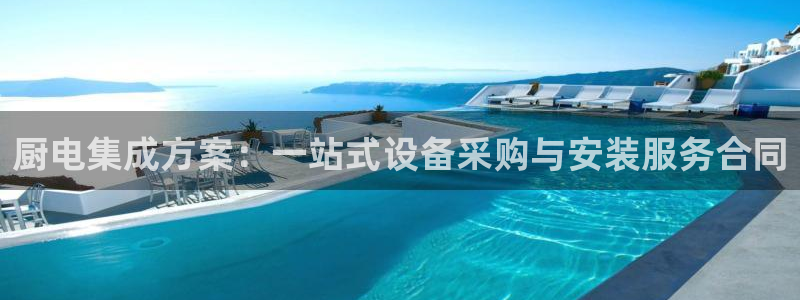 尊龙凯时人生就博官网