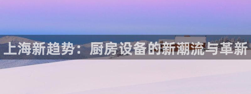 尊龙官方网站
