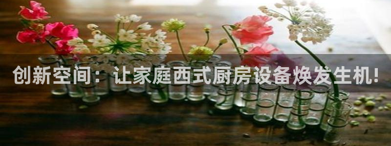 尊龙凯时人生就是博·(中国)官网最新