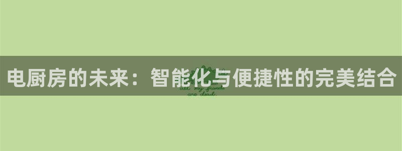 尊龙人生就是-首页(中国)有限公司