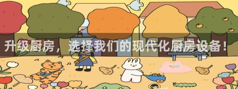 尊龙会ktv价格