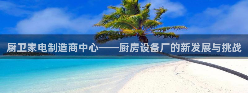 尊龙ag旗舰厅手机版