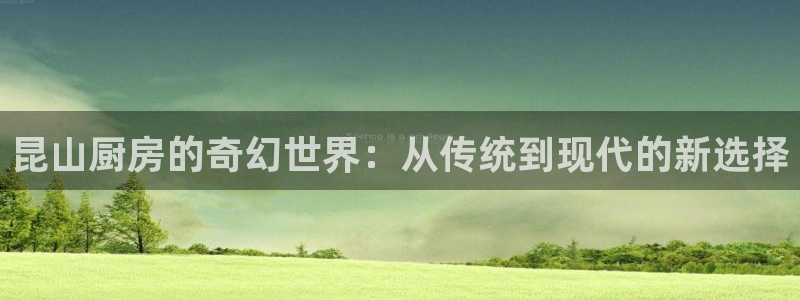 尊龙凯时邀请码