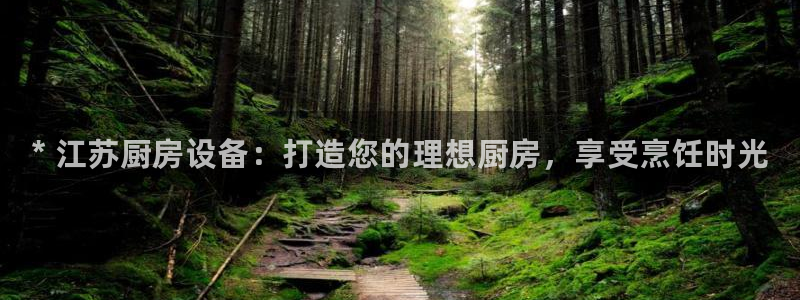 尊龙app|首选agdaohang
