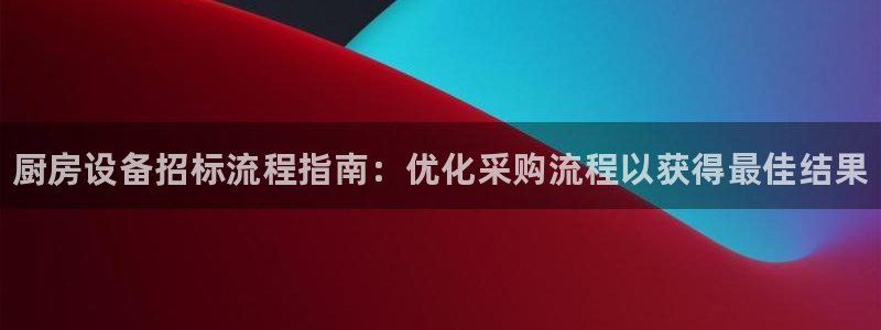 尊龙人生就是-首页(中国
