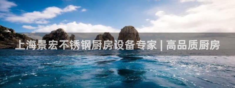 尊龙新版app首页：上海