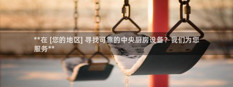 尊龙凯时请求参数不符合：