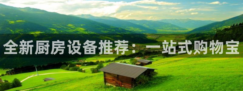 尊龙凯时是正规平台吗