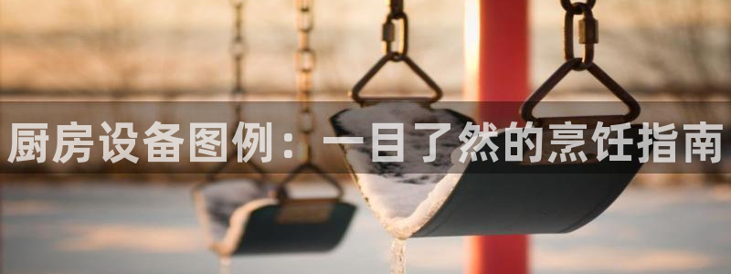 尊龙人生就是博ag旗舰厅