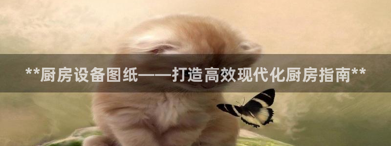 尊龙凯时存款不上分：**