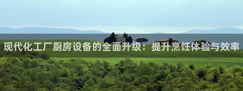 尊龙ag旗舰官网