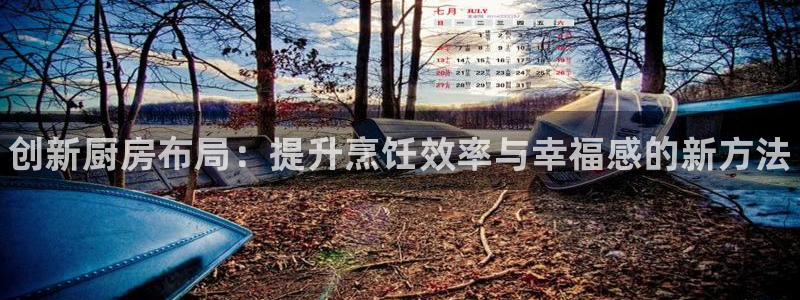 尊龙人生就是博旗舰厅