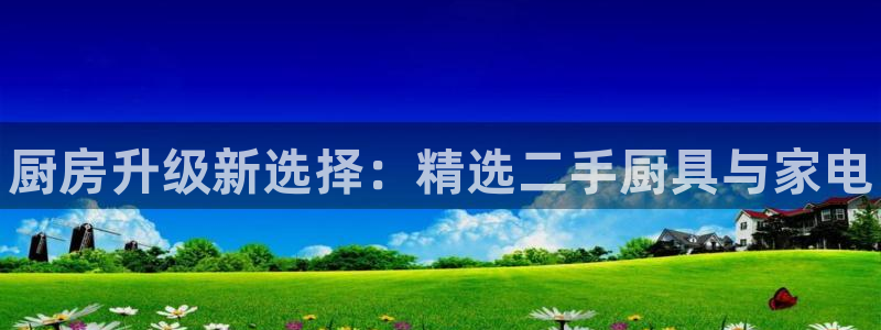 尊龙凯时人生就博官网登录