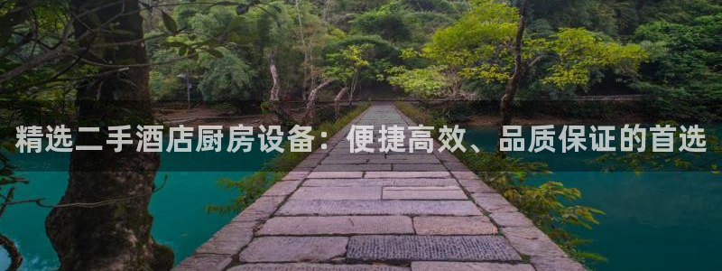 凯时app赢AG发财网来就送38