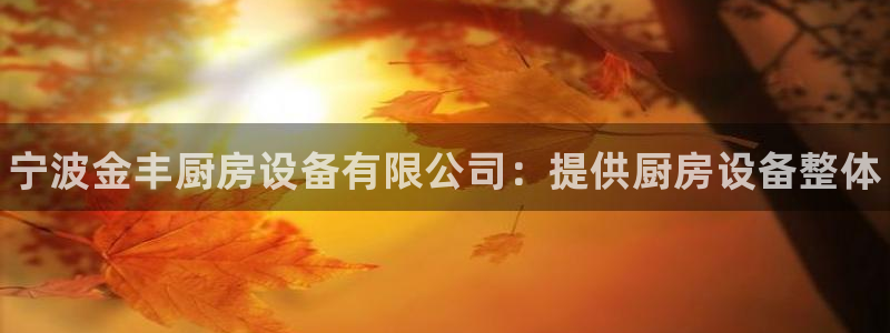 尊龙app认可ag发财网