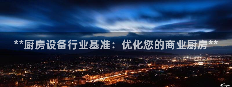 尊龙ag旗舰厅官网·(中