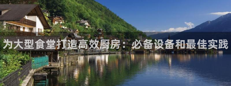 尊龙集团有限公司地址：为